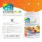 มัลติวิตามิน พลัส กลิ่นฟรุตพั้นซ์ Multivitamin Plus Fruit Punch Flavour (CEO Factory Brand)